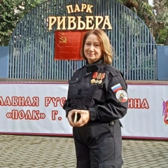 Ирина-Торнадо Баринова, Санкт-Петербург