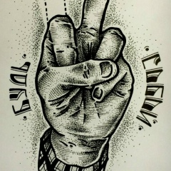 Влад Маматов, 13.08.1992, Харьков