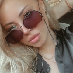 Анастасия Нечаева, 25.07.1995