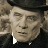Света Минина, 10.03.1932, Пятигорск