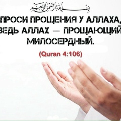 Омар Назарбаев, 27.05, Алматы