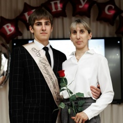 Юлия Усова, Прокопьевск