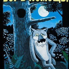 Серый Волк, Улан-Удэ