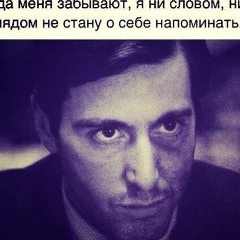 Rafael Agirre, 13.04, Санкт-Петербург