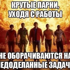 Нури Баулыбаева, 14.11.1988, Алматы