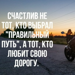 Стас Платоненко, 13.01.1987, Киев