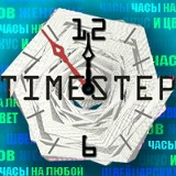 Алена Часова, Алматы