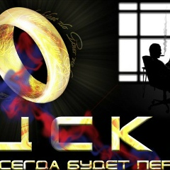 Вадим Шкапцов, 03.12.1982, Советский