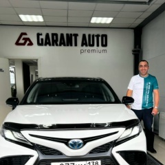 Арут Тухикян, 10.03.1984, Москва