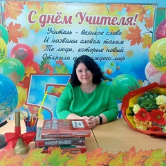 Валентина Сазнова, 30.10.1988, Пенза