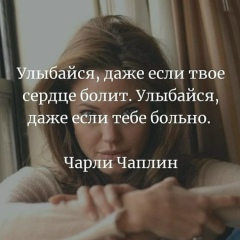 Гука Теньсебаева