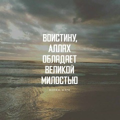 Gulnur Karsakova, 01.03