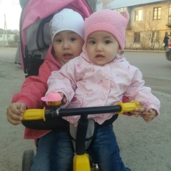 Нургуль Чингисова, 12.01.1994, Актобе