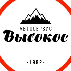 Denis Chepengauer, Санкт-Петербург