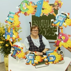 Наталья Канова, 05.09.1977, Аромашево