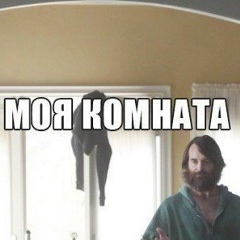 Сергей Ольховский, 13.03, Киселевск