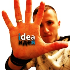 Алексей Будков, 01.09, München