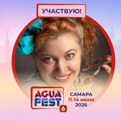 Алла Зайцева, 06.07.1974, Санкт-Петербург