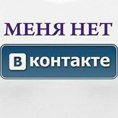 Misha Nestor, 11.05.1984