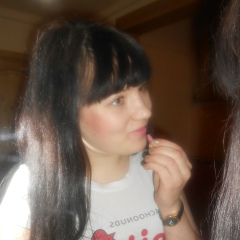 Юляшка Грузда, 17.11.1992