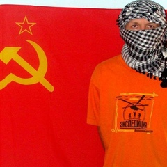 Игорь Точёнов, 30.06.1979, Сургут