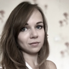 Ирина Скитальцева, 29.07