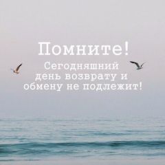 Жансая Саматкызы, 06.11, Усть-Каменогорск