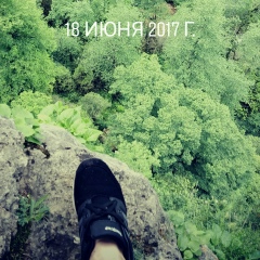 Антон Арциховский, Краснодар