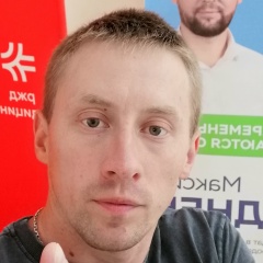 Юрий Русаков, 12.10, Москва