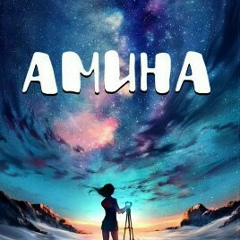 Амина Серикалиева, 28.10.2004