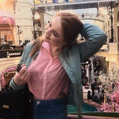 Александра Чигрин, 23.07, Одесса