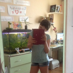 Диана Чербаджи, 11.04.1999, Южноукраинск