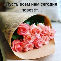 Маргарита Шулим