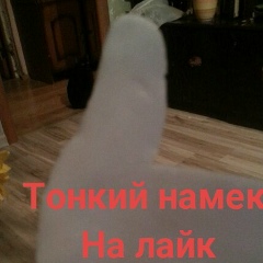 Максим Костюк, 27.03, Москва