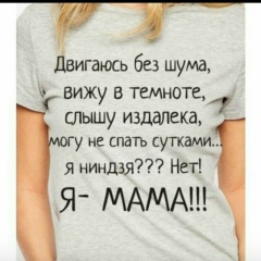 Фарогат Умарова, 03.09.1989, Туркестан