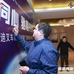 Максим Гурбатов, 18.08.1986