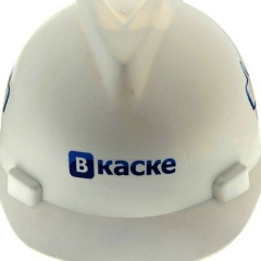 Вячеслав Каска, Москва