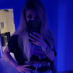 Рая Агакеримова, 12.05