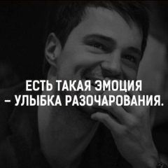 Рамиль Масалимов, 07.09.1989, Москва