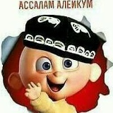 Шухрат Усманов, 07.04, Алматы
