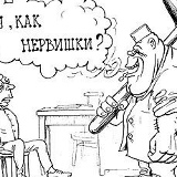 Роман Душко, 08.04, Санкт-Петербург