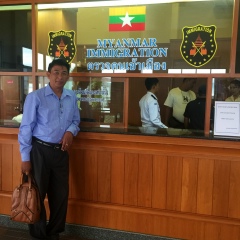 U Aung Kyaw, 08.05.1966