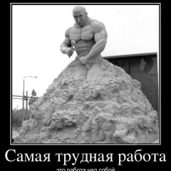 Иван Петров, 11.06.1994, Николаев