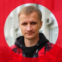 Андрей Трофимов, 05.09.1980, Сергиев Посад