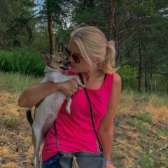 Ия Вершинина, 20.06.1976, Каменск-Уральский