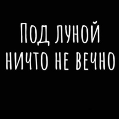 Rustam Urus-Martan, 24.02, Усинск