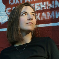 Ольга Левицкая, 28.07.1986, Радужный