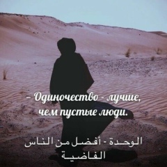 Амина Гамидова, 06.08.1990, Хасавюрт