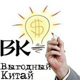 Guangzhou China, 19.02, Алматы