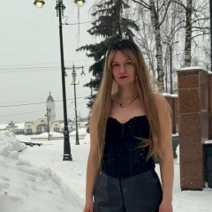 Алина Павлова, 08.01, Москва